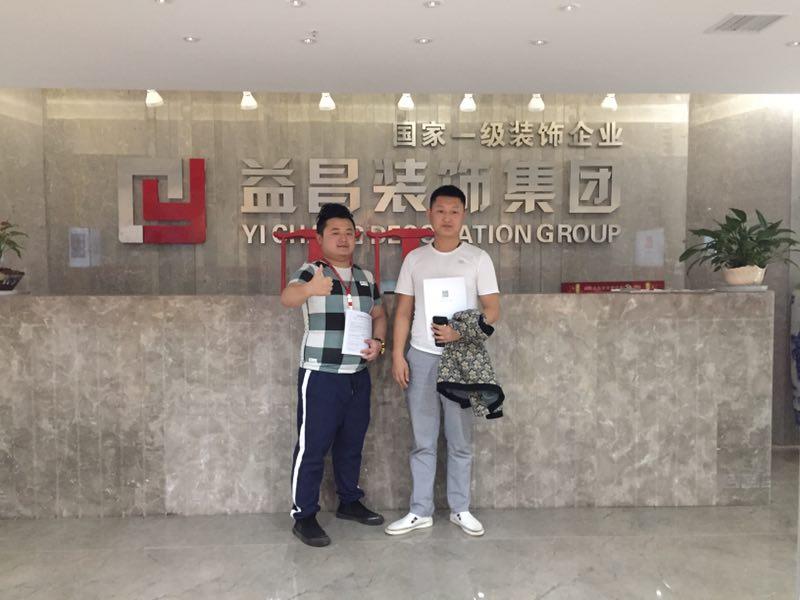&#75;&#97;&#105;&#121;&#117;&#110;&#65288;&#20013;&#22269;&#22823;&#38470;&#65289;&#25511;&#32929;&#26377;&#38480;&#20844;&#21496;&#45;&#23448;&#26041;&#32593;&#31449;&#47;&#30331;&#24405;&#20837;&#21475;