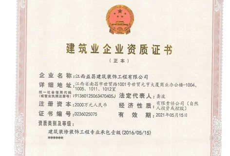 &#75;&#97;&#105;&#121;&#117;&#110;&#65288;&#20013;&#22269;&#22823;&#38470;&#65289;&#25511;&#32929;&#26377;&#38480;&#20844;&#21496;&#45;&#23448;&#26041;&#32593;&#31449;&#47;&#30331;&#24405;&#20837;&#21475;